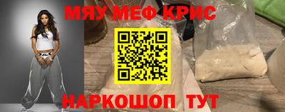 марки nbome Нарткала
