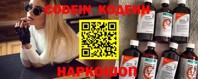 бошки Нальчик