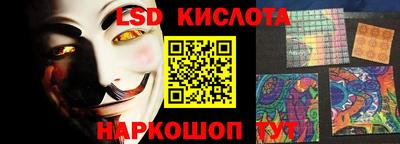 мдпв Наро-Фоминск