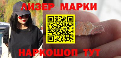 мдпв Наро-Фоминск