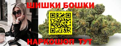 марки nbome Нарткала