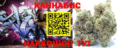 марки nbome Нарткала