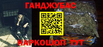 марки nbome Нарткала