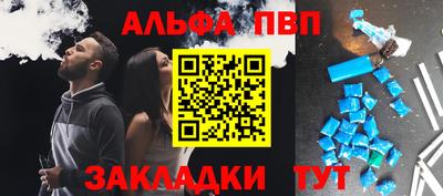 марки nbome Нарткала