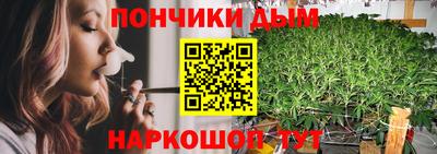 мдпв Наро-Фоминск