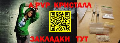 марки nbome Нарткала