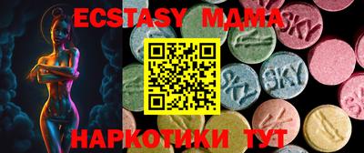 марки nbome Нарткала