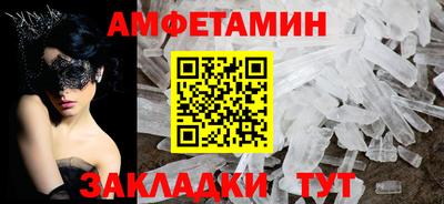 мдпв Наро-Фоминск