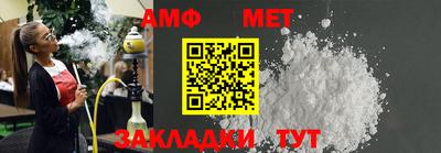марки nbome Нарткала