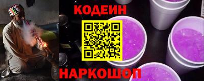 мдпв Наро-Фоминск