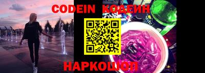 марки nbome Нарткала