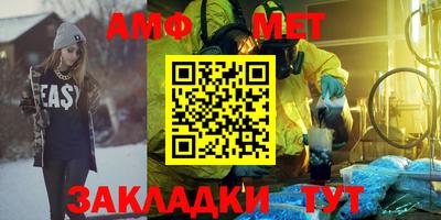 марки nbome Нарткала