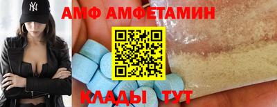 бошки Нальчик