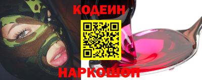 мдпв Наро-Фоминск