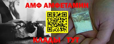 бошки Нальчик
