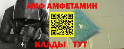 мдпв Наро-Фоминск