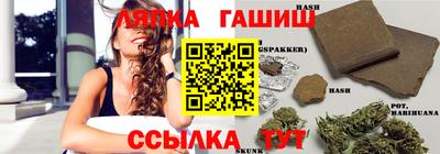 мдпв Наро-Фоминск