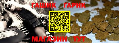 мдпв Наро-Фоминск