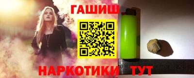 мдпв Наро-Фоминск