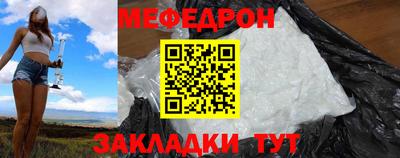 марки nbome Нарткала