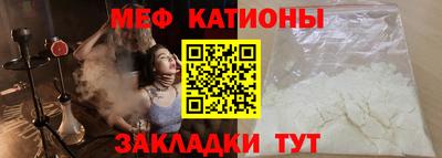 мдпв Наро-Фоминск