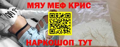 марки nbome Нарткала