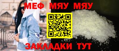 мдпв Наро-Фоминск